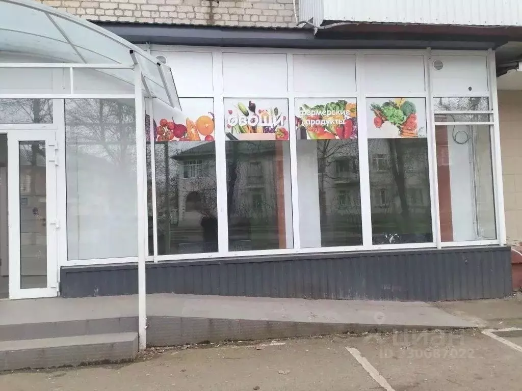 Помещение свободного назначения в Краснодарский край, Краснодар ... - Фото 2