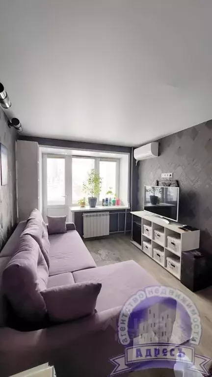 1-к кв. Томская область, Северск ул. Царевского, 7 (29.0 м) - Фото 1