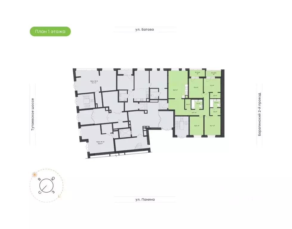 4-к кв. Ярославская область, Ярославль Тутаевское ш., 93Б (123.2 м) - Фото 2