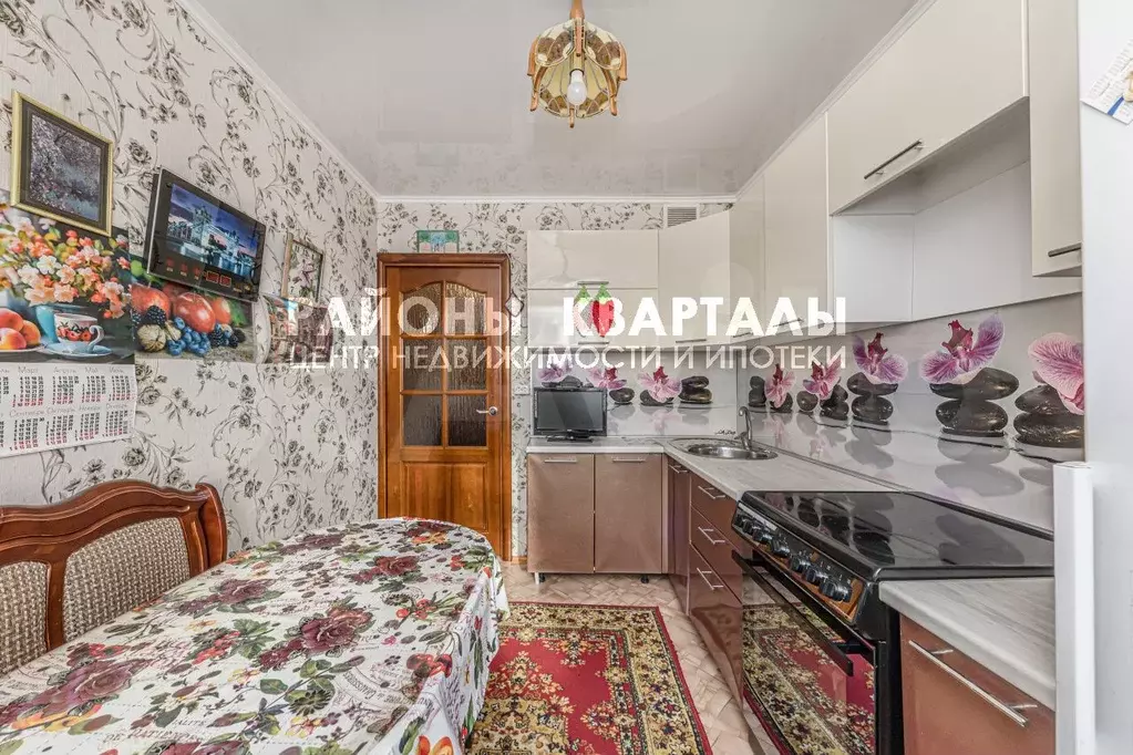 3-к. квартира, 65,5 м, 8/9 эт. - Фото 1