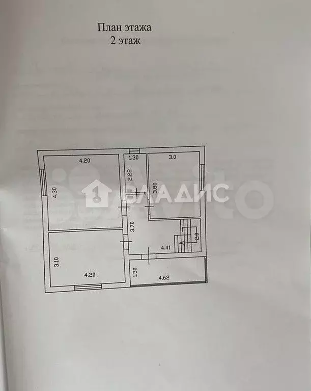 Дом 132,5 м на участке 5,3 сот. - Фото 1