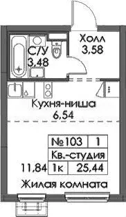 Квартира-студия, 25,1 м, 3/24 эт. - Фото 0