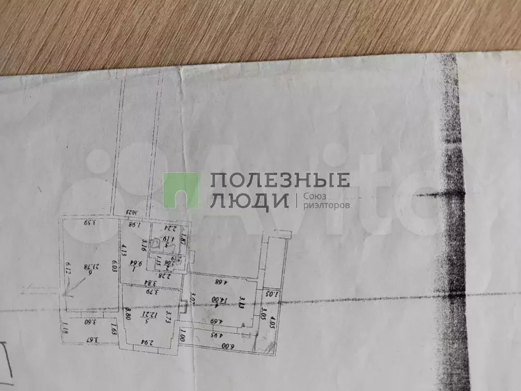 2-к. квартира, 79 м, 5/16 эт. - Фото 0