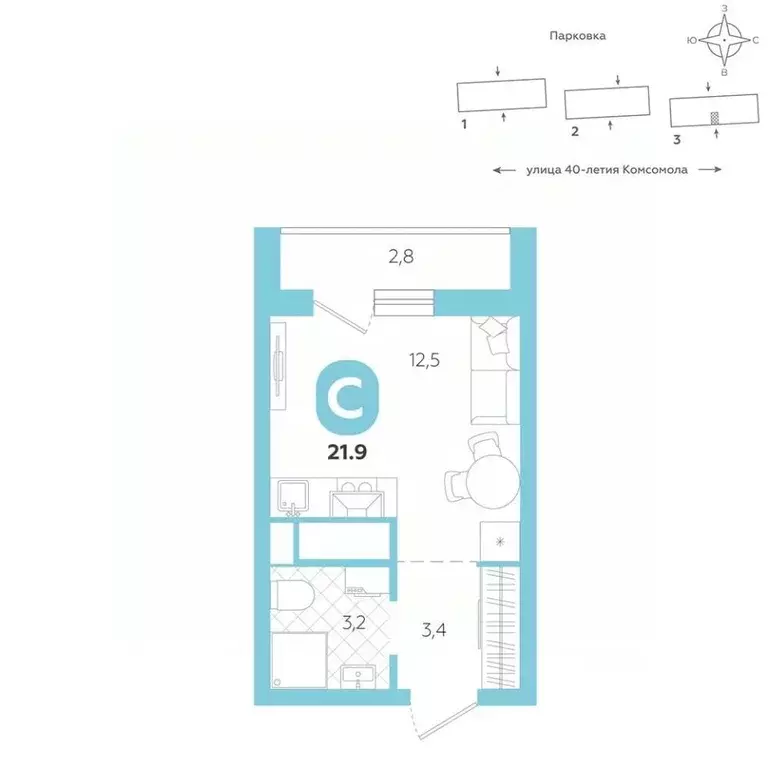 Студия Свердловская область, Екатеринбург ул. 40-летия Комсомола, 2 ... - Фото 1