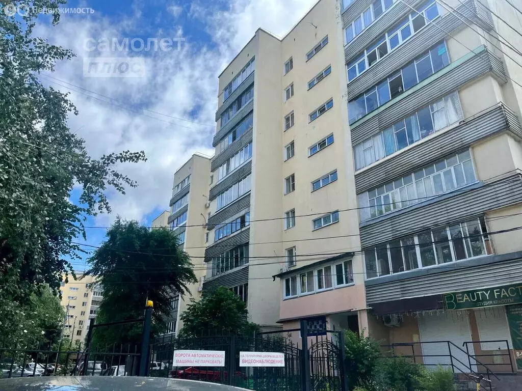 1-комнатная квартира: Воронеж, улица Бакунина, 24 (42 м) - Фото 0