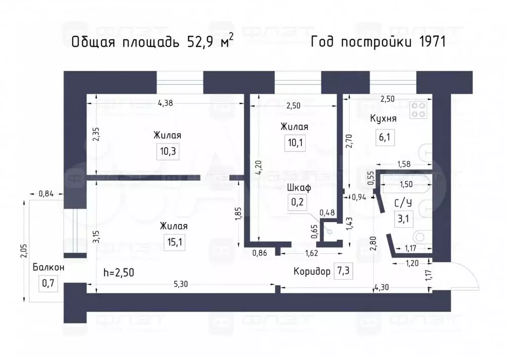 3-к. квартира, 52,9 м, 5/5 эт. - Фото 0