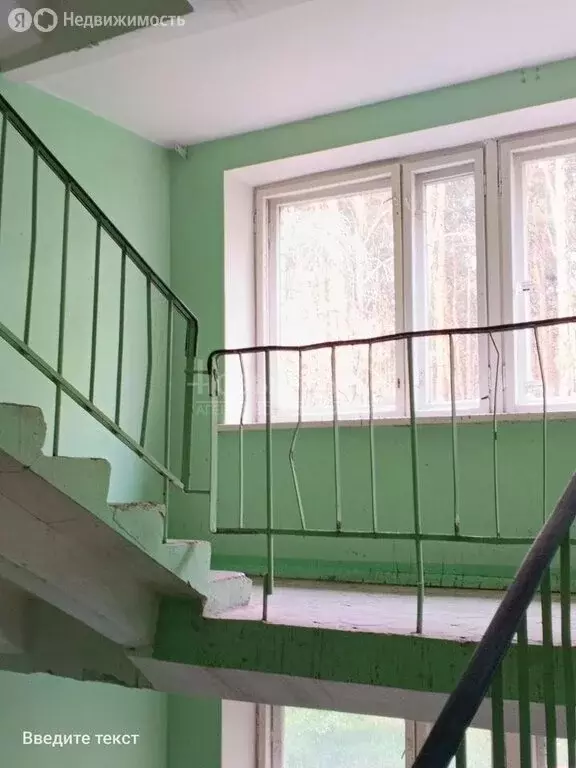 1к в -комнатной квартире (24 м) - Фото 1