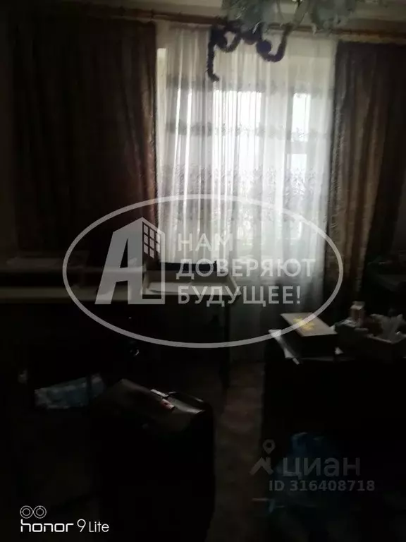 4-к кв. Пермский край, Лысьва ул. Ленина, 48 (95.0 м) - Фото 1