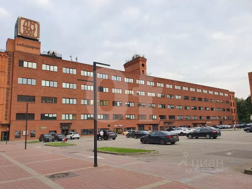 Офис в Москва Варшавское ш., 9С1Б (930 м) - Фото 2