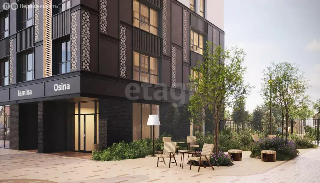 Торговая площадь (75.3 м) - Фото 2