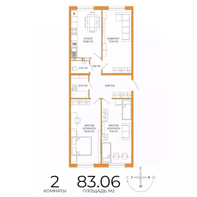 2-к кв. Пензенская область, Пенза ул. Яшиной, 14 (83.06 м) - Фото 1