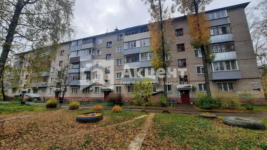 2-к кв. Ивановская область, Иваново ул. Шубиных, 14А (41.0 м) - Фото 2