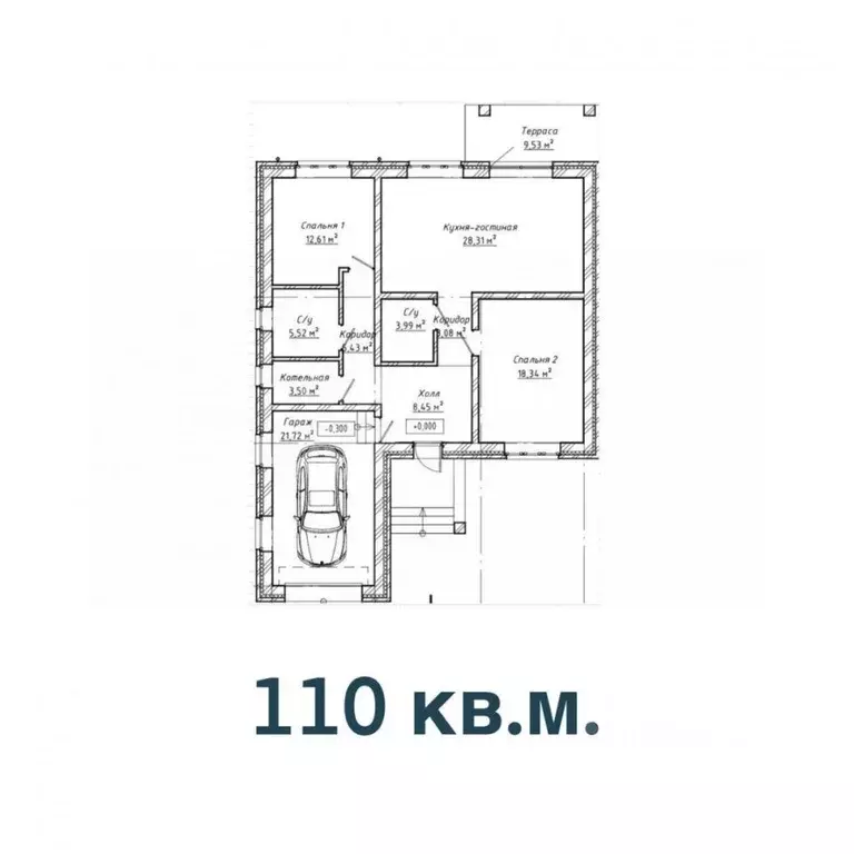 Дом в Оренбургская область, Оренбург Дубовый Плес СНТ, проезд 4-й ... - Фото 2