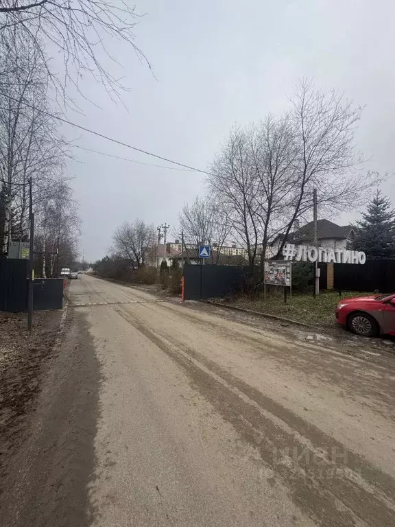 Участок в Московская область, Ленинский городской округ, Лопатино пгт ... - Фото 2