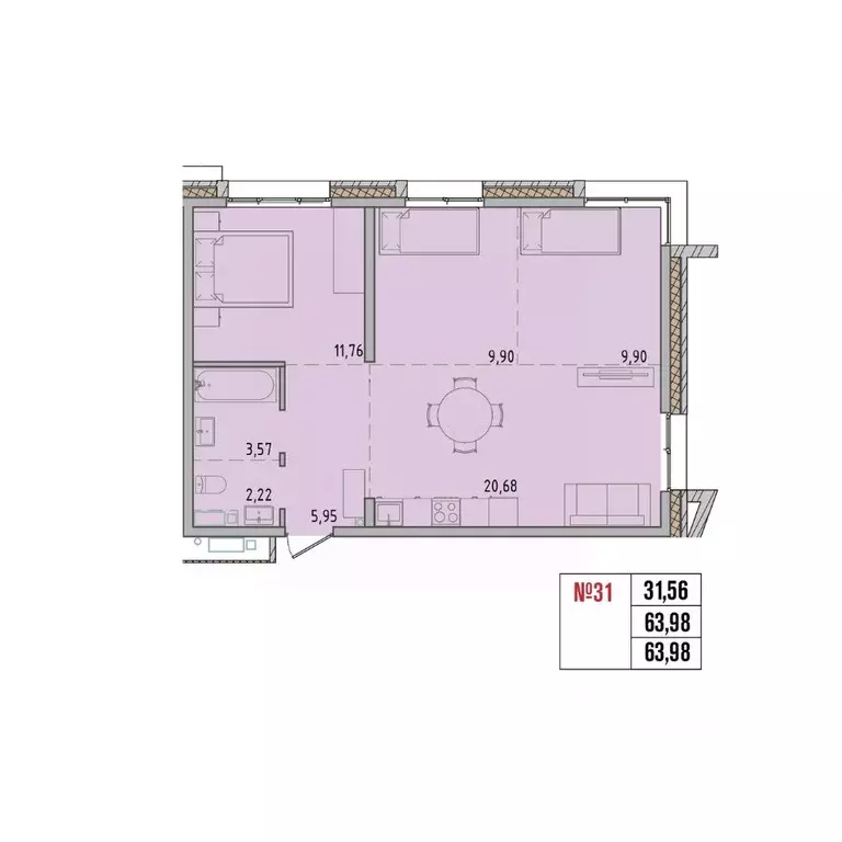 3-к кв. Иркутская область, Иркутский муниципальный округ, Маркова рп, ... - Фото 1