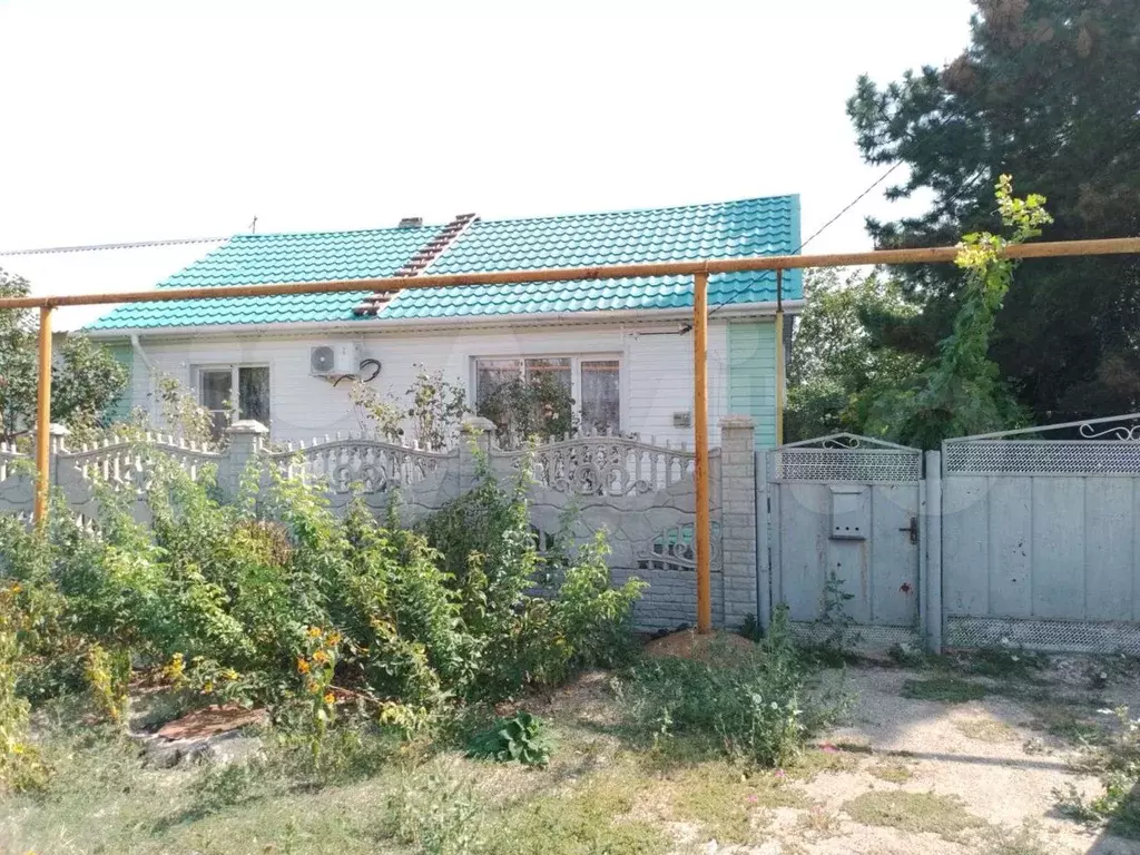 Купить Дом В Ясенской Краснодарского