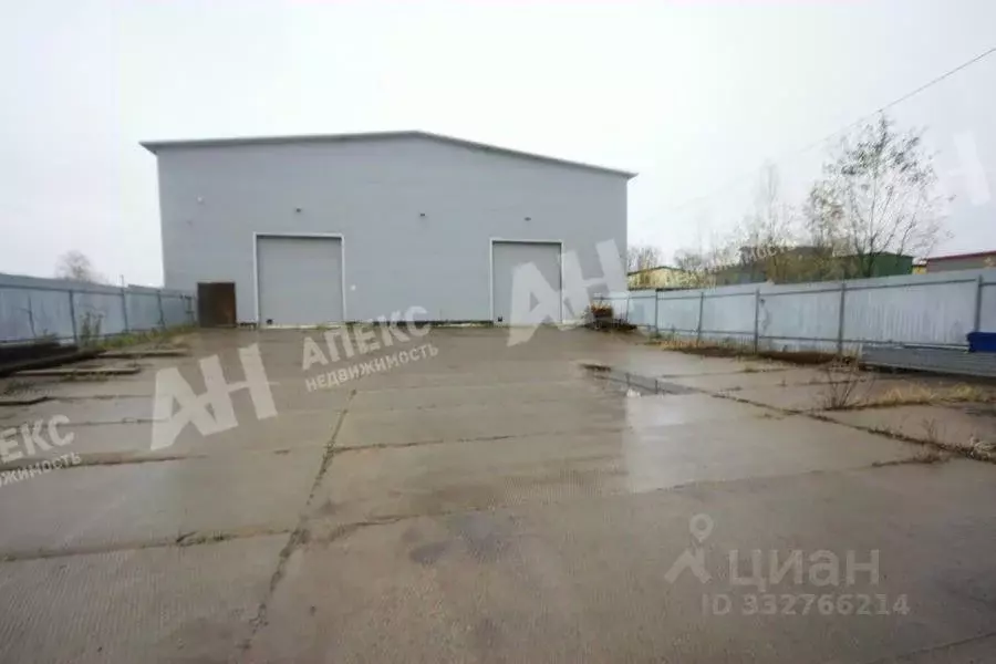 Склад в Московская область, Дмитров Опорный проезд, 55 (980 м) - Фото 2