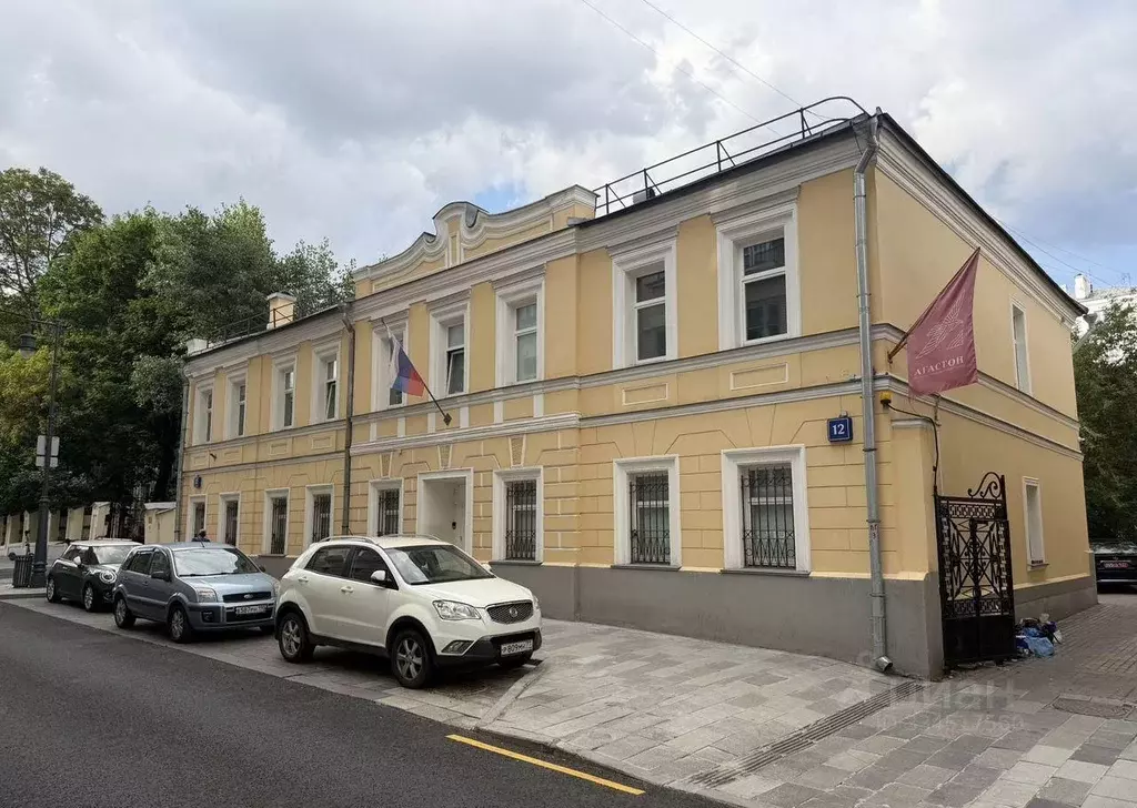 Помещение свободного назначения в Москва Калашный пер., 12С2 (580 м) - Фото 1