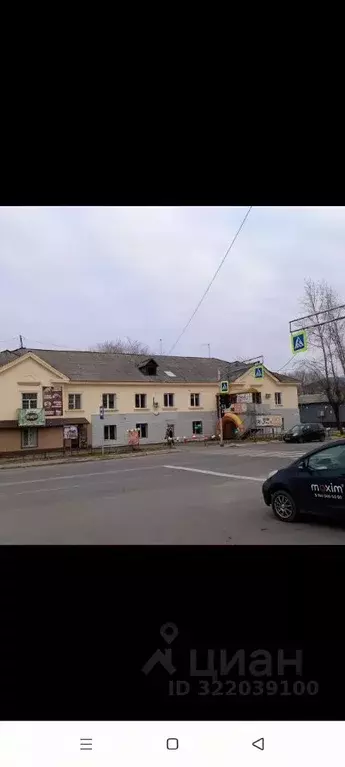 Помещение свободного назначения в Амурская область, Райчихинск ул. ... - Фото 1