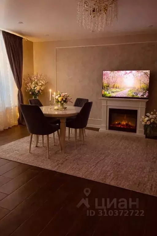 Дом в Ульяновская область, Димитровград ул. Металлистов, 6 (94 м) - Фото 1