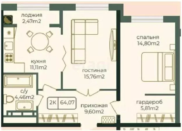 2-к кв. Дагестан, Каспийск просп. Акулиничева (67.74 м) - Фото 0