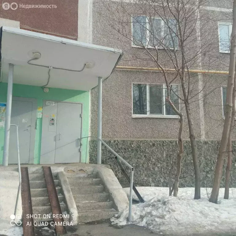 2-комнатная квартира: Екатеринбург, улица Софьи Перовской, 119 (53 м) - Фото 0