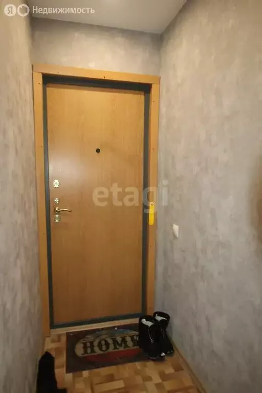 2-комнатная квартира: Прокопьевск, улица Обручева, 17 (47 м) - Фото 1
