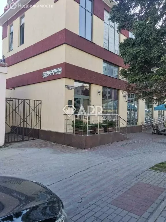 Офис (8.4 м) - Фото 1