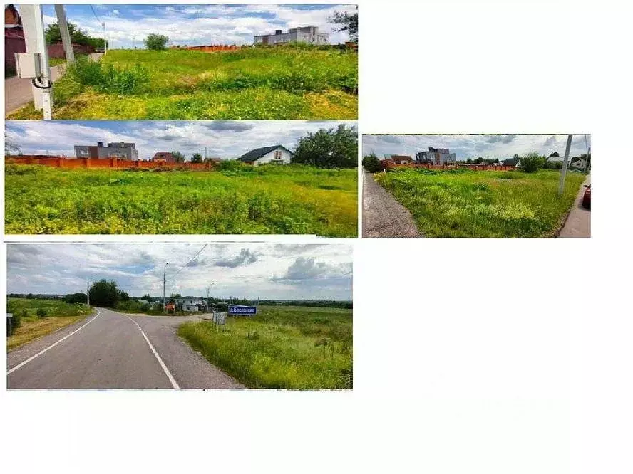 Участок в Москва д. Бакланово, ул. Полевая, 14 (4.83 сот.) - Фото 1