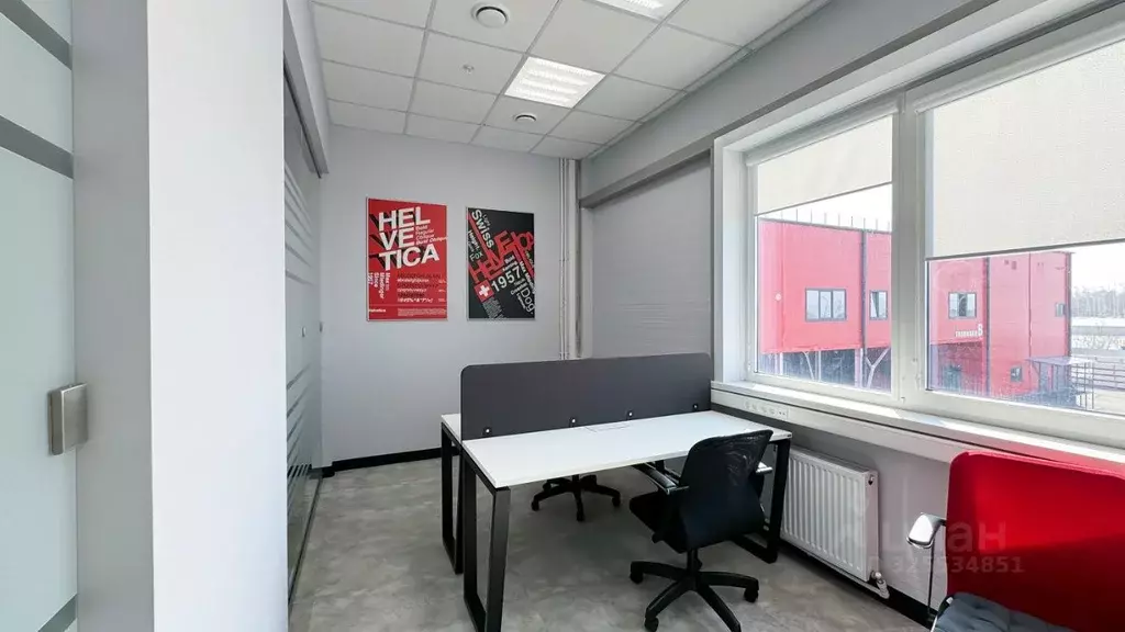 Офис в Самарская область, Самара ул. Маршала Устинова, 1А (19 м) - Фото 1