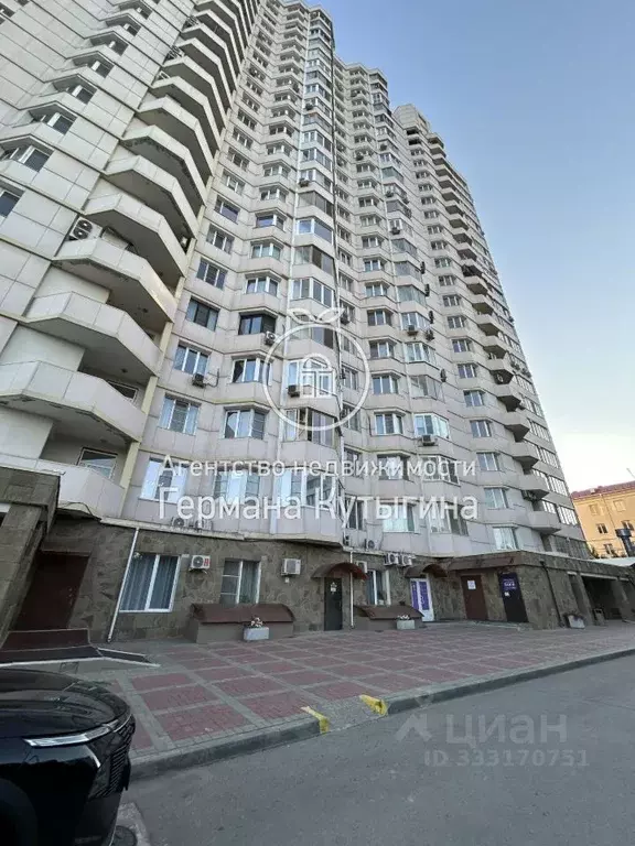 Офис в Волгоградская область, Волгоград ул. Маршала Чуйкова, 55 (99 м) - Фото 0