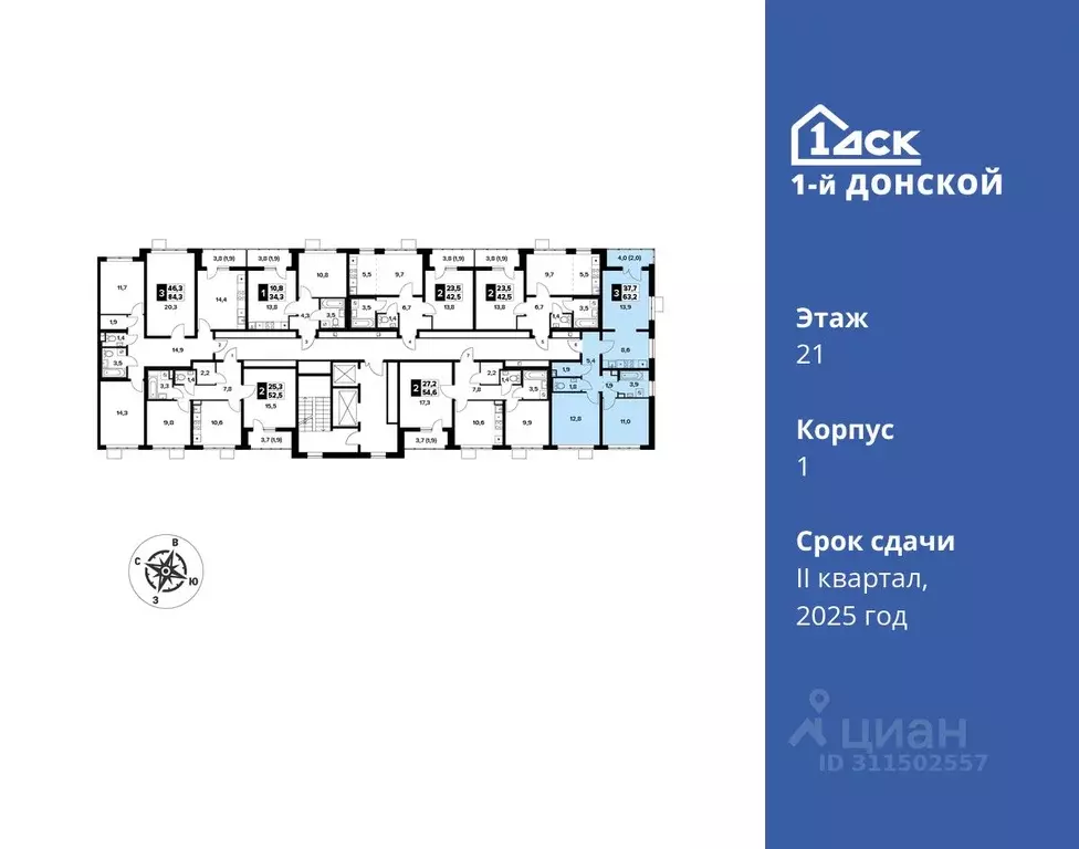 3-к кв. Московская область, Ленинский городской округ, д. Сапроново ... - Фото 1