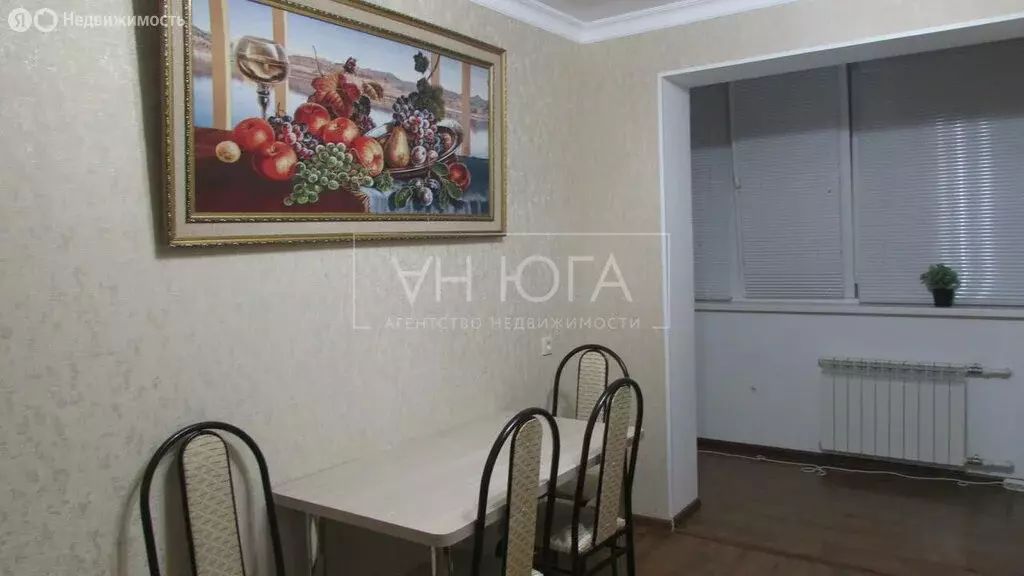 4-комнатная квартира: Ставрополь, улица Пирогова, 48/3 (80 м) - Фото 1