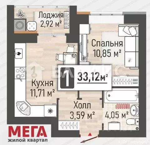 1-к кв. Рязанская область, Рыбное ул. Перспективная, 2А (33.7 м) - Фото 1