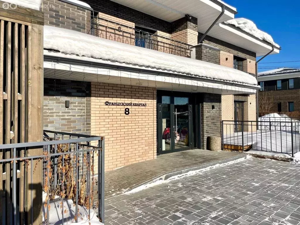 1-комнатная квартира: Иркутский муниципальный округ, деревня ... - Фото 2