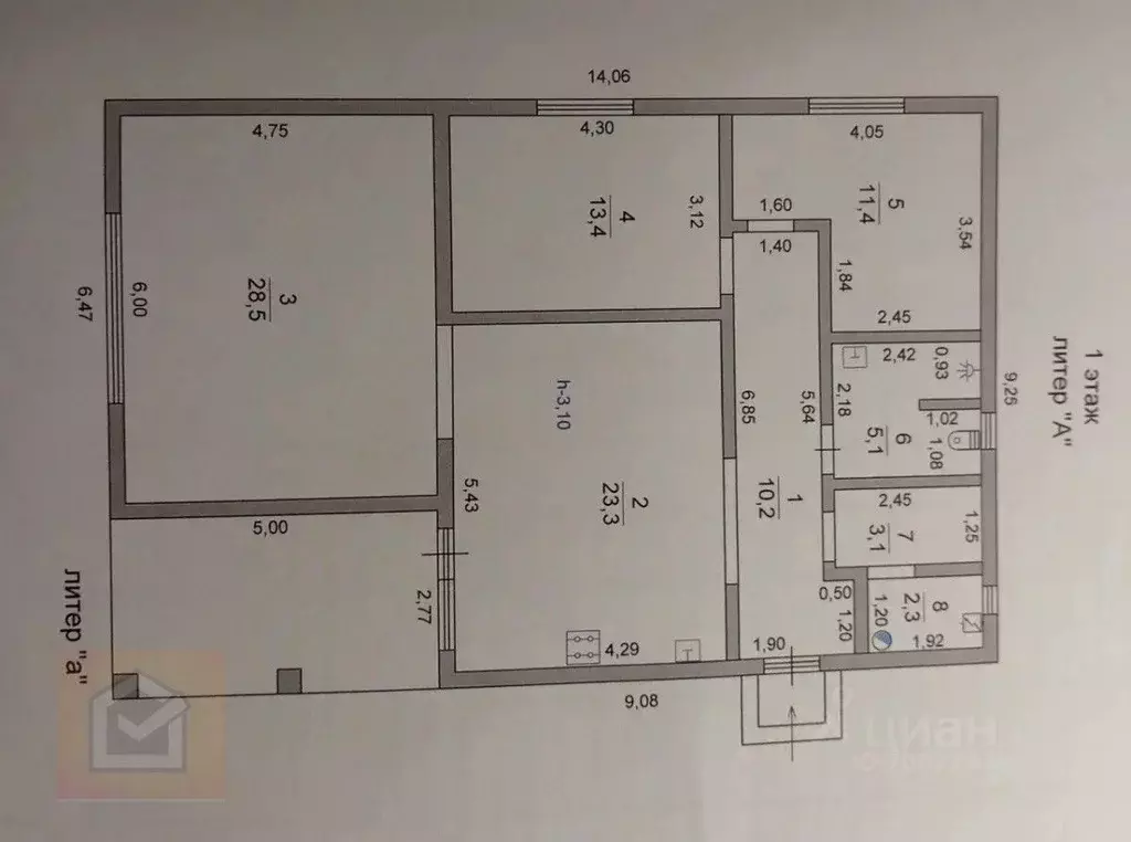 Дом в Севастополь СНТ Фрегат ТСН, 45 (126 м) - Фото 2