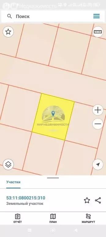 Участок в Ермолинское сельское поселение, деревня Нащи (10 м) - Фото 1