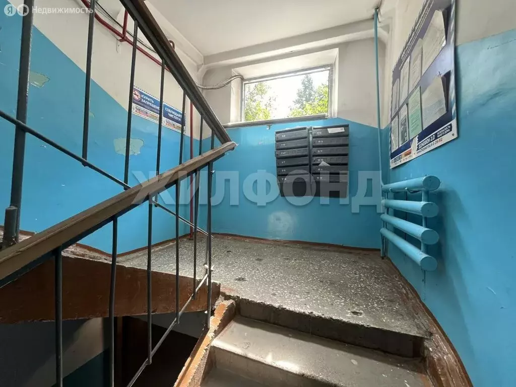 1к в -комнатной квартире ( м) - Фото 1