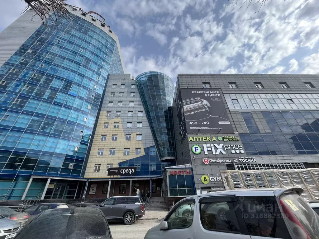 Офис в Тюменская область, Тюмень ул. Осипенко, 79 (163 м) - Фото 0