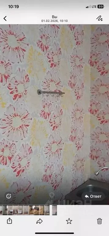 2-к кв. Омская область, Омск проезд 2-й Амурский, 4к2 (55.9 м) - Фото 1