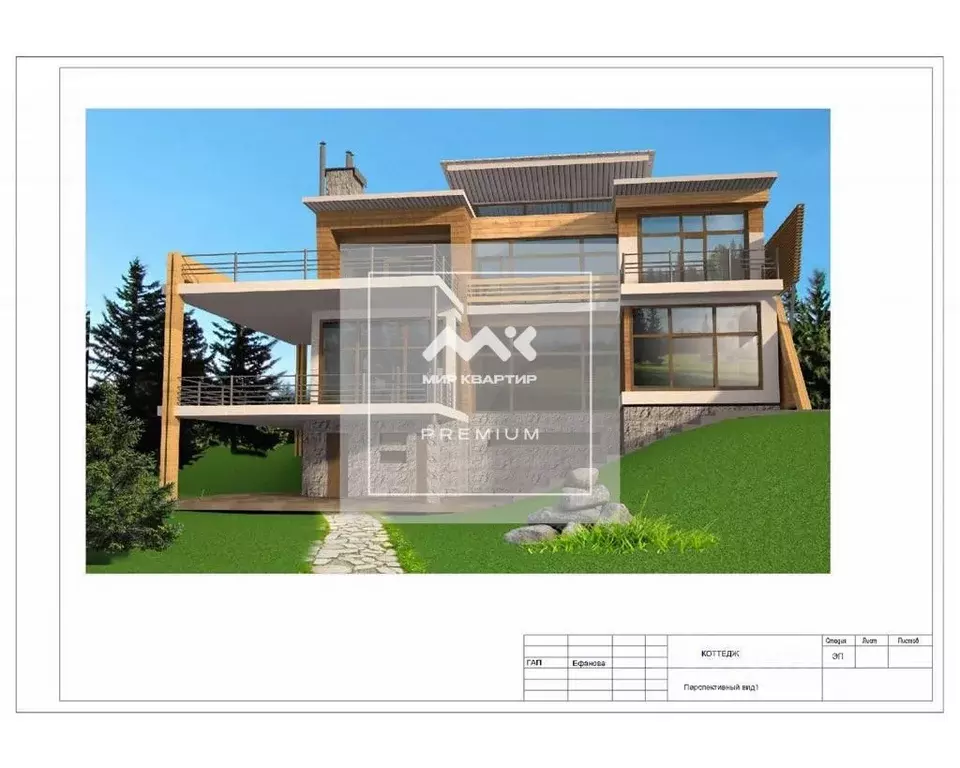 Коттедж в Ленинградская область, Всеволожский район, Колтушское ... - Фото 1