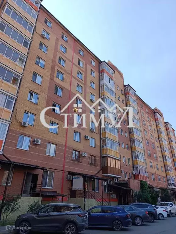 Продаётся 1-к квартира, 45.4 м - Фото 0