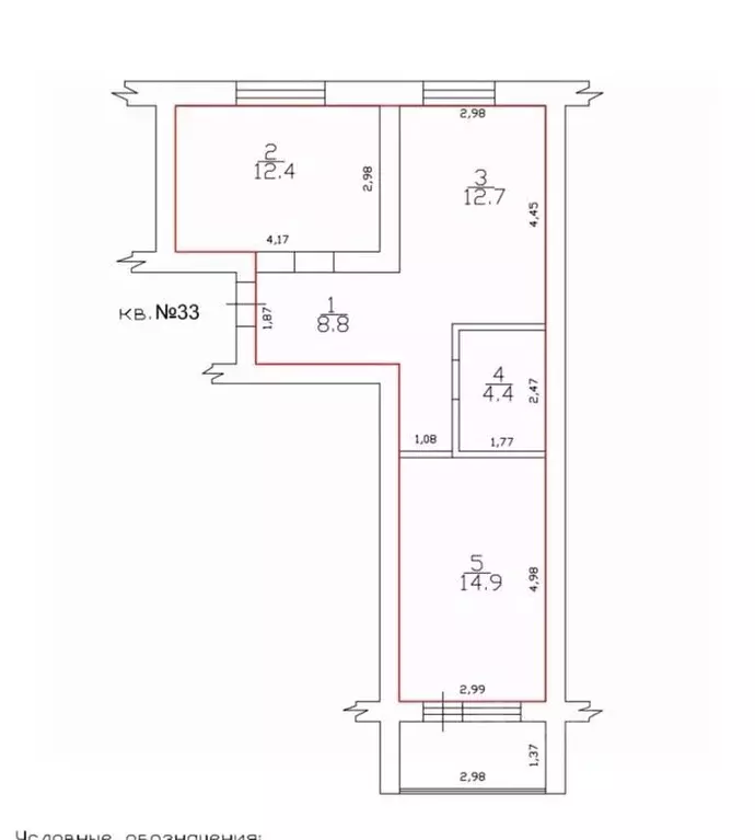 2-к кв. Оренбургская область, Бузулук 1 Мая ул. (55.25 м) - Фото 2