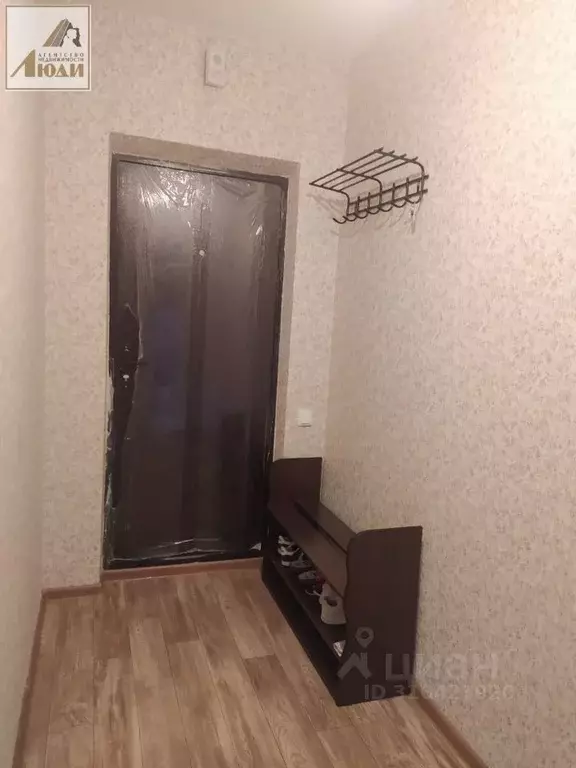 1-к кв. Новосибирская область, Новосибирск ул. Титова, 252 (37.0 м) - Фото 1