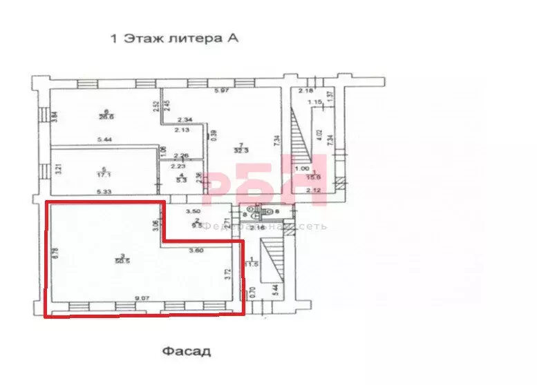 Помещение свободного назначения (50.5 м) - Фото 2