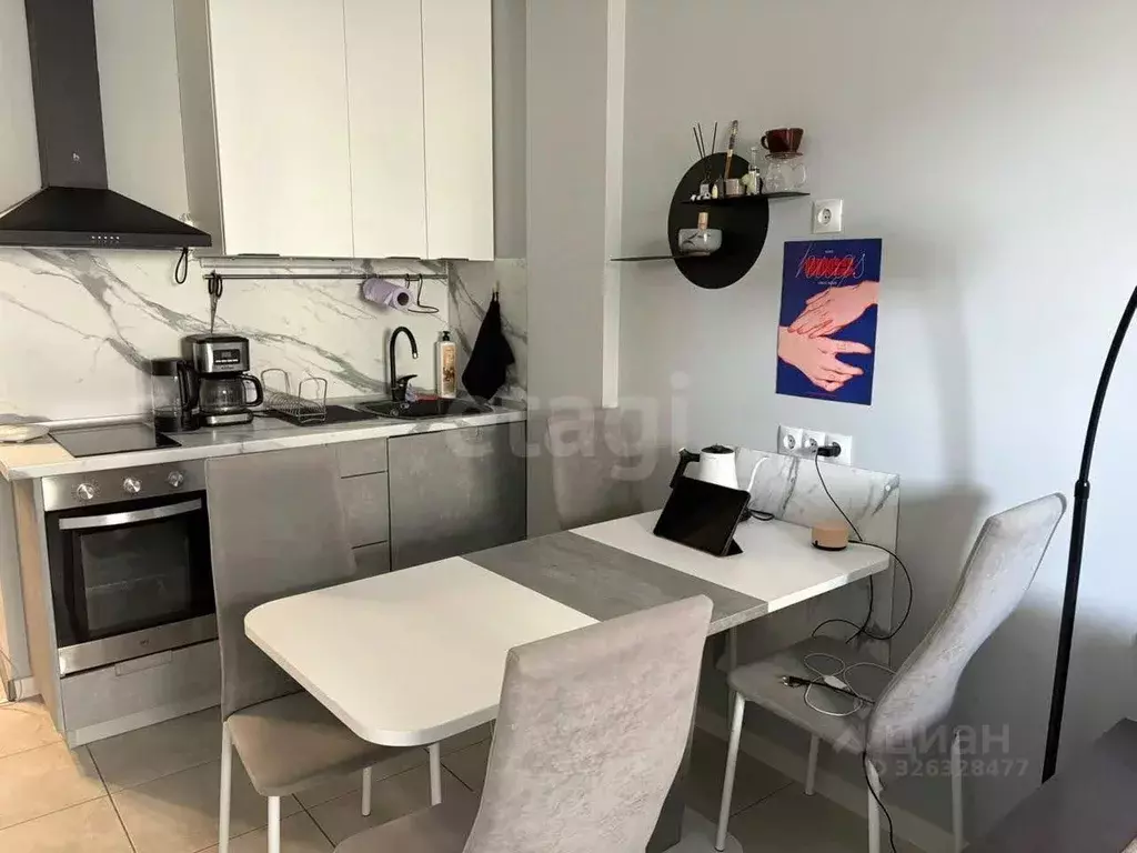 Студия Башкортостан, Уфа Бакалинская ул., 33/2 (26.0 м) - Фото 1