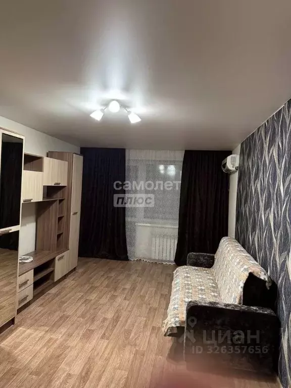 1-к кв. Пензенская область, Пенза ул. Калинина, 74 (39.0 м) - Фото 1