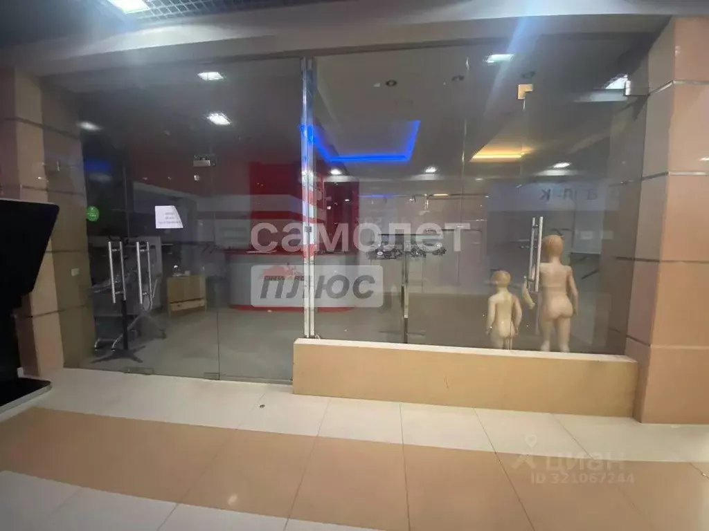 Офис в Московская область, Дмитров Советская ул., 5 (65 м) - Фото 2