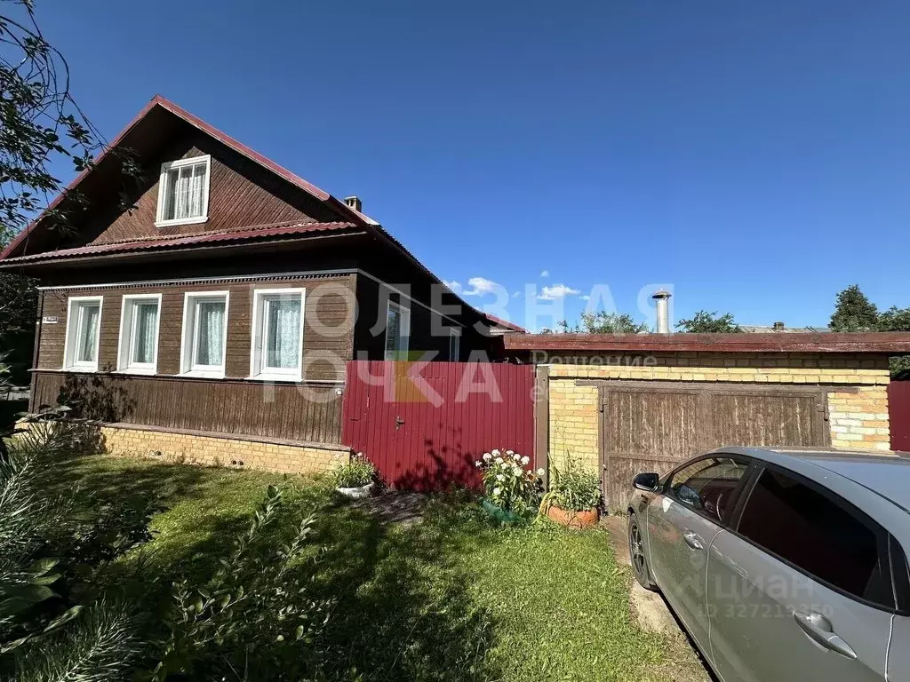 Дом в Новгородская область, Боровичи ул. Мира, 74 (78 м) - Фото 1