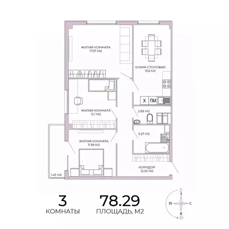 3-к кв. Пензенская область, Пенза Побочинская ул., с18 (78.29 м) - Фото 0